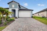 7542 117TH Lane - Photo 4