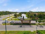 7542 117TH Lane - Photo 48