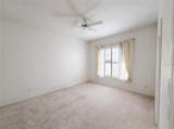 3319 Newbliss Circle - Photo 11