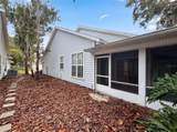 3319 Newbliss Circle - Photo 5