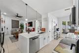 1426 Jubal Drive - Photo 39