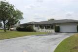 2324 Haley Court - Photo 5
