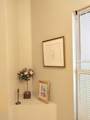 2633 27TH Street - Photo 20