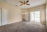 1221 Longville Circle - Photo 9