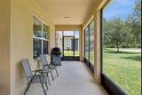 10555 Arbor View Boulevard - Photo 40