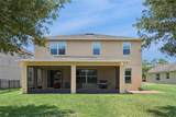 10555 Arbor View Boulevard - Photo 43