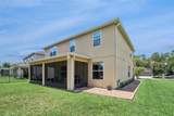 10555 Arbor View Boulevard - Photo 44