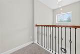9210 Royal Estates Boulevard - Photo 46