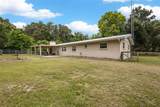 7251 40TH Street - Photo 4