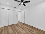 308 Shadow Bay Drive - Photo 16
