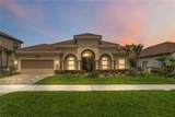 7966 Wyndham Drive - Photo 1