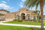 7966 Wyndham Drive - Photo 3