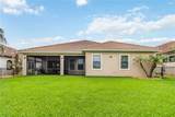7966 Wyndham Drive - Photo 36