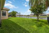 7966 Wyndham Drive - Photo 37