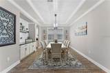 14312 Sunbridge Circle - Photo 8