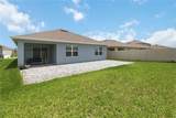 3198 Eastgrove Terrace - Photo 31