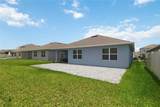 3198 Eastgrove Terrace - Photo 4