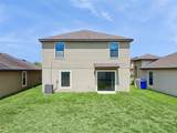 6547 Baikal Place - Photo 34
