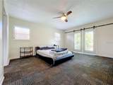 33 Ortman Drive - Photo 21