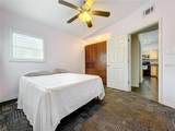 33 Ortman Drive - Photo 27