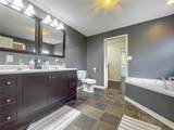 33 Ortman Drive - Photo 5