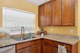 300 Viking St Ne - Photo 15