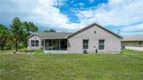 300 Viking St Ne - Photo 37