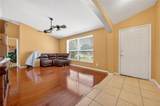 300 Viking St Ne - Photo 4