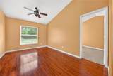 300 Viking St Ne - Photo 6