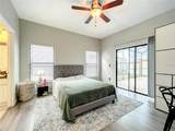 501 Summer Place Loop - Photo 12