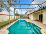 501 Summer Place Loop - Photo 2