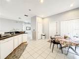 501 Summer Place Loop - Photo 5