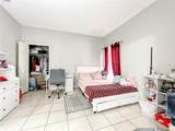 501 Summer Place Loop - Photo 7
