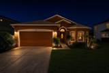872 Sussex Drive - Photo 45