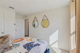 5351 Cloudberry Avenue - Photo 23