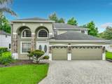 313 Munson Hills Court - Photo 1