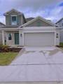 352 Loch Court - Photo 1