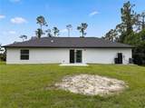 1914 Landau Avenue - Photo 5