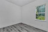 225 Caldwell Drive - Photo 37