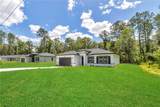 225 Caldwell Drive - Photo 5