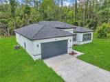 225 Caldwell Drive - Photo 7