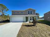 1630 Tench Court - Photo 1