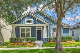 14643 Tanja King Boulevard - Photo 3