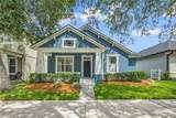 14643 Tanja King Boulevard - Photo 4