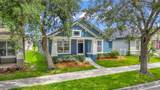 14643 Tanja King Boulevard - Photo 5