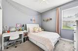 2550 Breezy Meadow Road - Photo 23