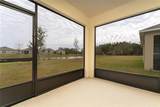 1213 Red Hill Road - Photo 25