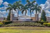 1213 Red Hill Road - Photo 33