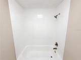 1506 16TH Street - Photo 15