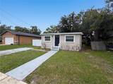 1506 16TH Street - Photo 21